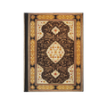 Rubaiyat Journal Notebook